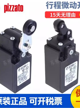 pizzato限位开关FR530-M1FR530-M2 FR530-A FR530-K70 FR530-M1J1