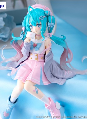 【正版】现货 FURYU初音未来恋爱水手服灰色压泡面景品手办Piapro