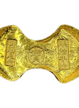 古代钱币大清金币 五帝套装 金锭元宝 铜锭家居摆件 手摸不掉色