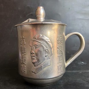 古玩茶缸子水杯抗美援朝纪念杯茶杯和平鸽酒杯马克杯毛主席纪念