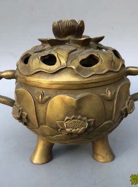 铜器 莲花香熏炉荷叶香炉莲子盘香炉家用室内莲花檀香炉带盖香炉