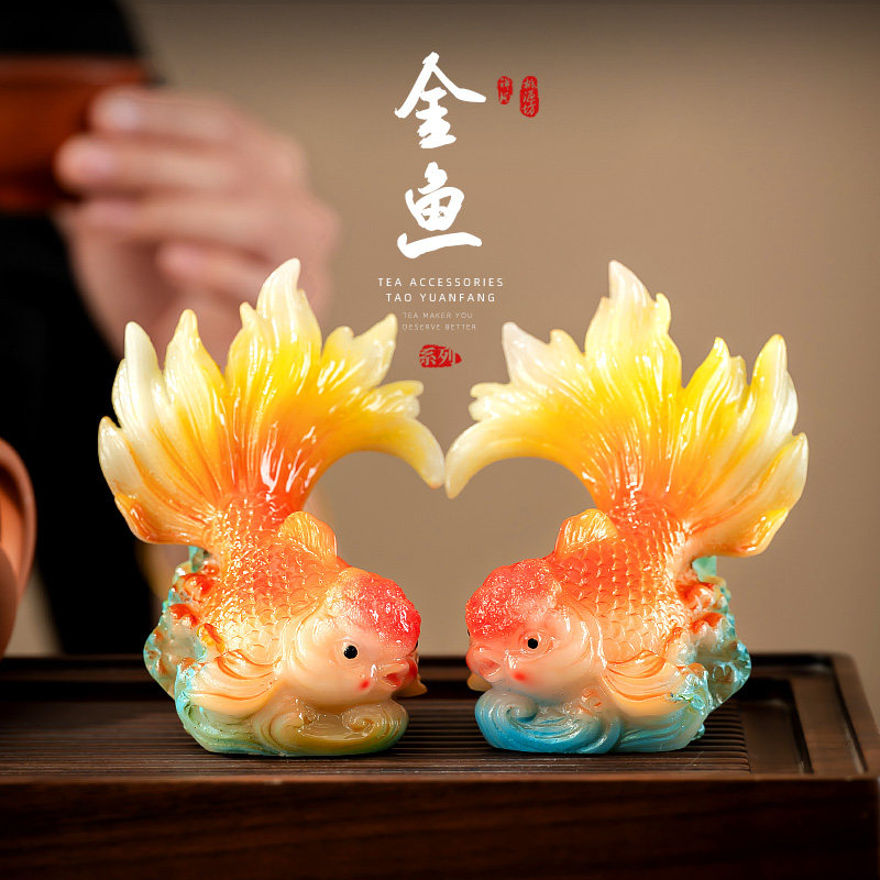 心形金鱼变色茶宠小摆件精品茶玩图片