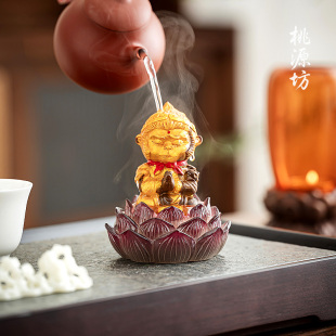 饰迷你小茶玩茶盘茶桌 悟空变色茶宠精品可养摆件禅意茶具茶台装