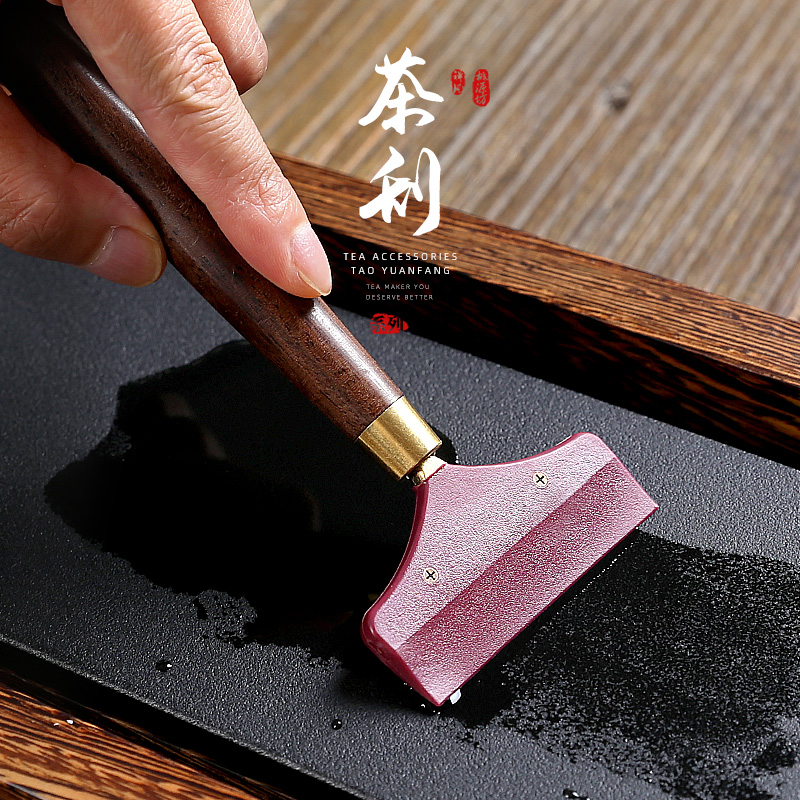 茶盘刮水刷茶具用品配件工具