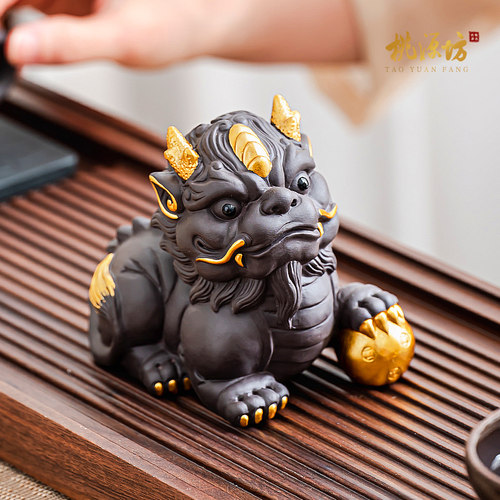 原矿紫砂貔貅茶宠摆件精品可养
