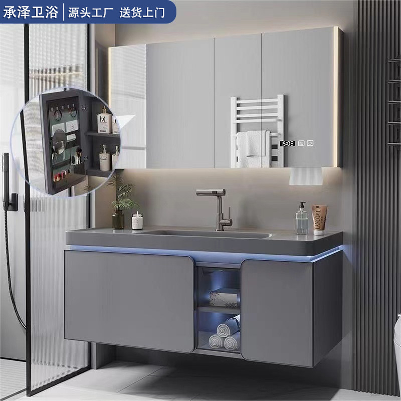 轻奢现代肤感一体浴室柜组合