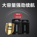 Поднимая лестницу по инвалидным коляскам Старик Старик Умный вверх и вниз по лестнице скалолаза