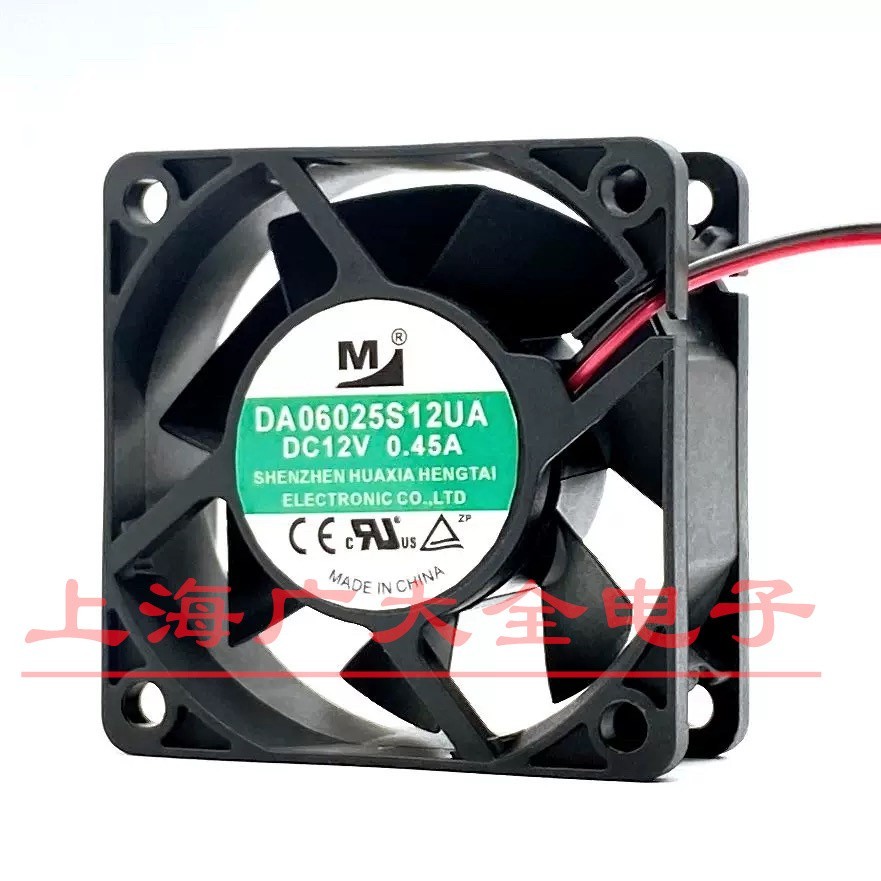 DA06025B12UA/UF/HR DC12V 6025 6厘米变频器服务器机箱散热风扇