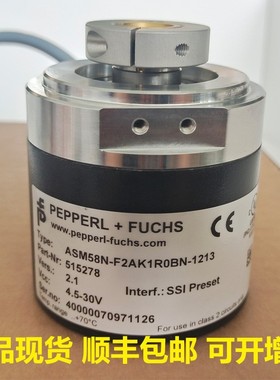 倍加福编码器ASM58N-F2AK1ROBN-1213德国P+F原装正品大量现货