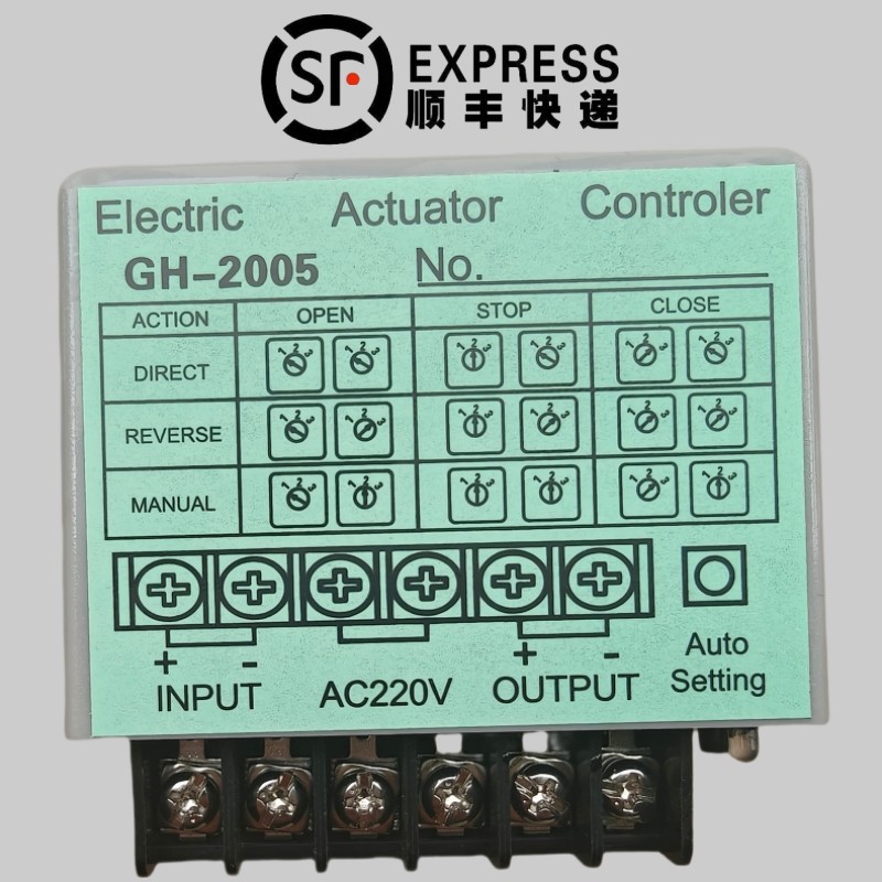 GH-2005阀门执行器控制器GH-2005S电动阀门模块