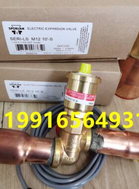 SER-C 20 LS JS AA D DS B K LF系SERI SEHI 175 400 SEH-P膨胀阀