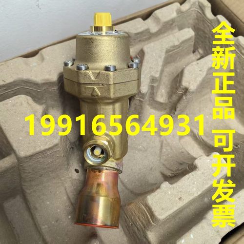 034G3503 3502 3501 3500原装ETS400系列丹佛斯电子膨胀阀Danfoss