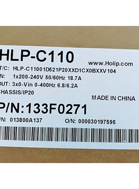 全新HOLIP海利普变频器HLP-C110系列HLP-C11001D521P 1.5KW220V