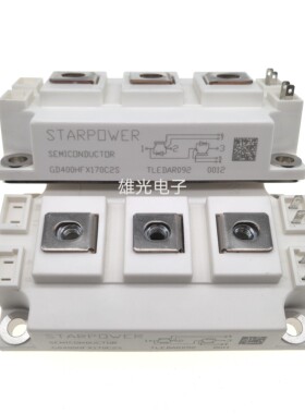 直拍 GD450HFX120C2S GD300HFU120C2S GD200HFL120C2S HFT 170C2S