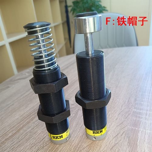亚德客型可调力度速度油压缓冲器ACJ/2550/2725/2750/3325/3350-F