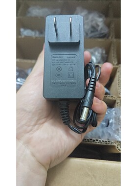 全新航嘉12V3A电源适配器HKA03612030-1S/1U适用显示器监控硬盘机