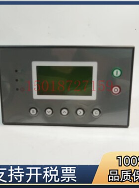 供应凌格风空压机控制器面板MAM860A B T 100A博莱特压缩机配件