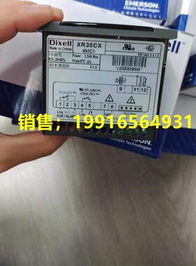 意大利dixell小精灵温控器XR30CX-5P5C1 XR30CX-5N1C1 5N0C1原装