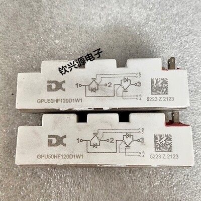 全新 焊机IGBT模块GPU100HF120D1 GPU50HF120D1SE GPU75HF120D1