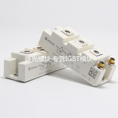 新BSM50GB60DN2 BSM75GB60DLC BSM100GB60DLC BSM200GB60DLC 包邮