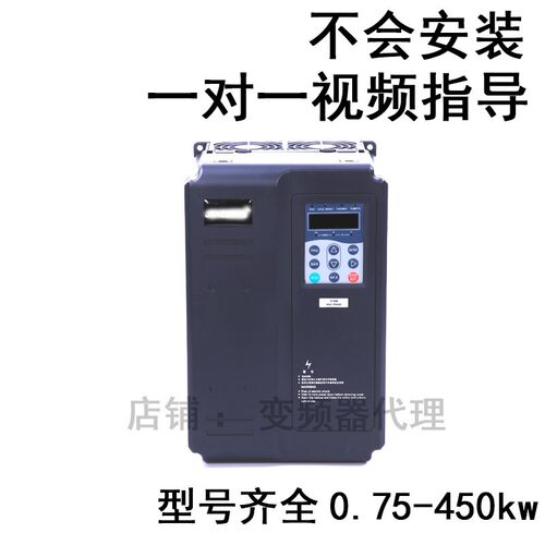 JRACDRIVE佳乐变频器重载JAC580/1.5/2.2/3.7/5.5/7.5/11/15/45kw