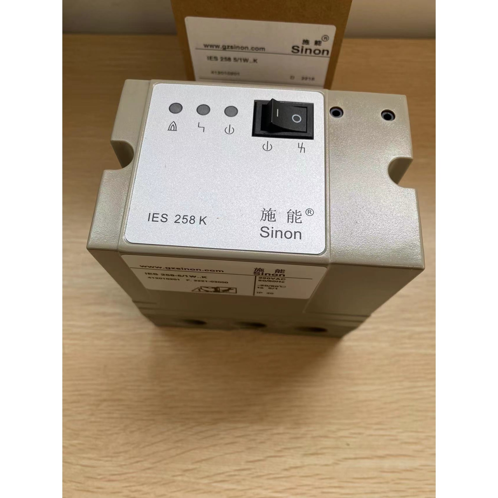 SCU1.1,SCU2.2-5/220烧嘴自动控制器IES258-5/1W..K点火控制器