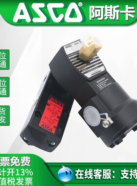 气动电磁阀G551A001MS G531C017MS G8551A 005 002 018MS B401MO