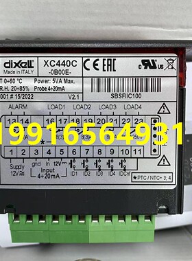 XR系20 30 40 60 70 75 77CX-5N0C1 1C1温控器5P5C1 7C36I3小精灵