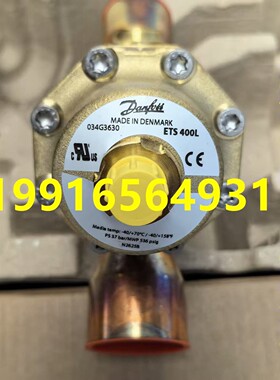 Danfoss丹佛斯电子膨胀阀ETS400L 034G3673 4 034G3630 1 2 3 86