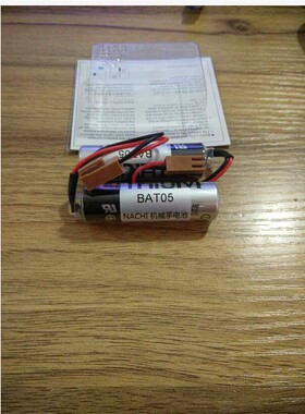 正品东芝 ER6V 3.6V 白色插头 BAT-05