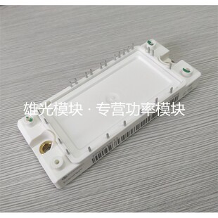全新BSM10GP120 BSM15GP120 BSM20GP120 BSM25 35 50GP120 FP50R