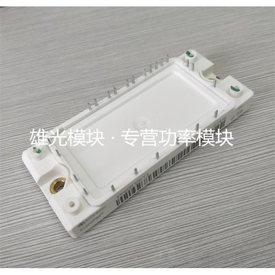 全新BSM10GP120 BSM15GP120 BSM20GP120 BSM25 35 50GP120 FP50R