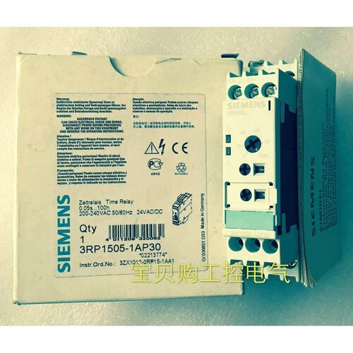 时间继电器3RP1505-1AP30 3RP1505-1BP30 3RP1505-1BQ30现货