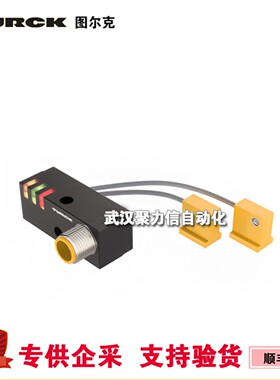 【现货】图尔克TURCK电感式传感器NI2-Q9,5-AP6-0,1-FS4.4X3/S304