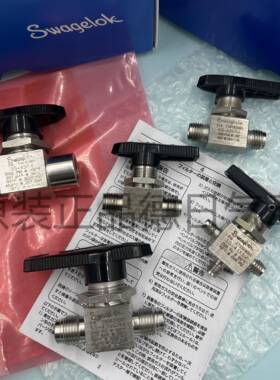 世伟洛克SS-43F4/SS-43VCR4/SS-41XS2/SS-42GS4/SS-42GS4-1466