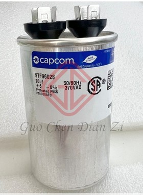 97F9602S 全新原装现货 20uf 370VAC 电容器 Capcom/Genteq