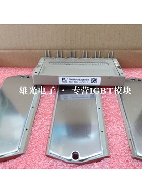 全新7MBP50TEA060 75TEA060 100TEA060 150TEA060 6MBP100TEA120