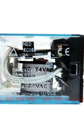 全新 MY4N-J 24VAC IEC255 3A 150VAC 继电器 交流24V
