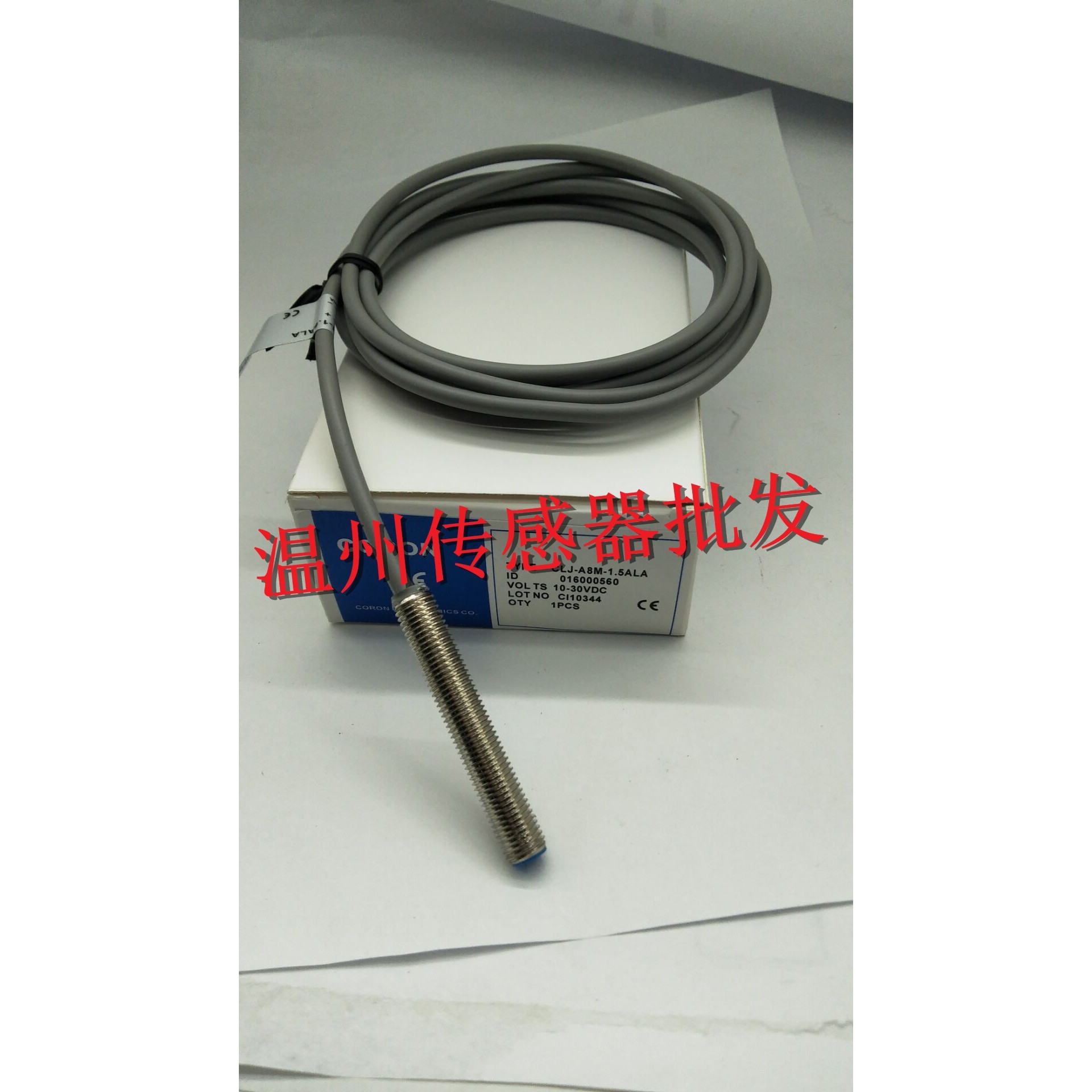 捷睿CLJ-A8M-1.5ANA/ANB/APA/APB CLJ-A8M-1.5ALA接近开关传感器