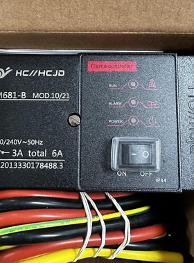 HC//HCJD烧嘴自动点火控制器TM681-A，TM681-B，TM681-C，TM681-D