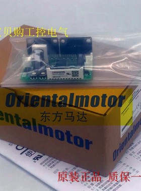 原装东方驱动控制器CRD5103PB CRD5107P-A17 CRD5107PB CRD5114PB