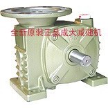 成大减速机 CSM-60-70 80 100成大涡轮减速机