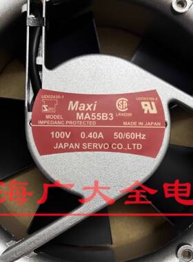 SERVO风机MA48B3-949 MA60B3/S MA77B3 MA55B3/31 17CM 220V 风扇