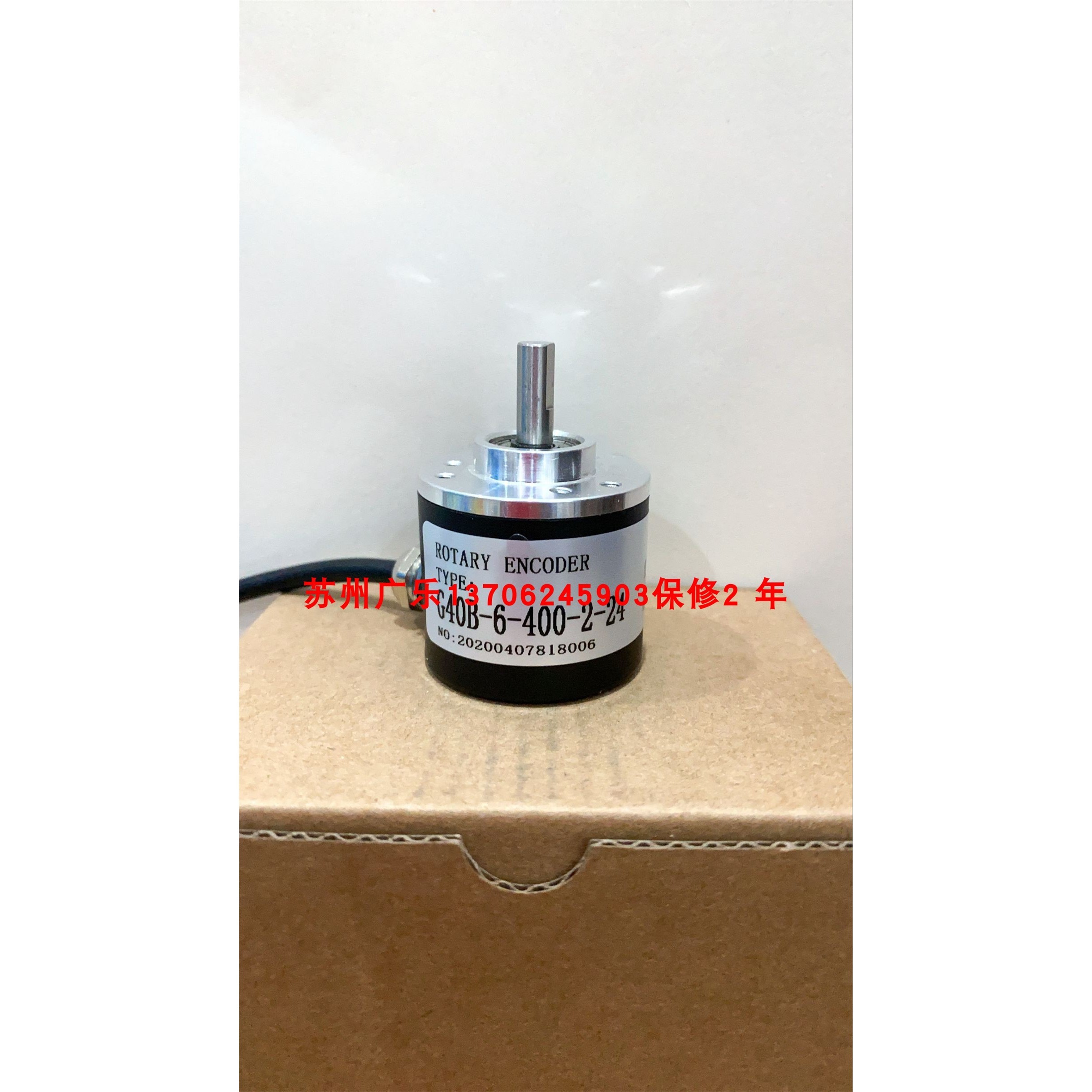 G40B-6-400-2-24 8.5020.0050.0512.S110.0015 8.5020.2821.1024