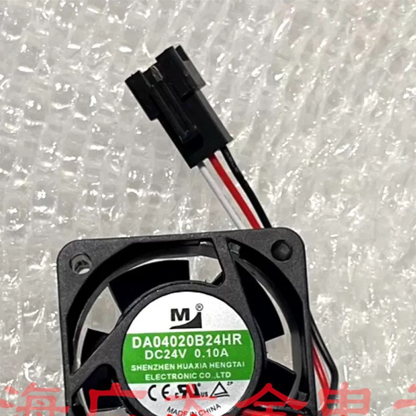 DA04020B24HR DC24V 0.10A 伺服驱动器散热风扇 4020 3线ROO功能
