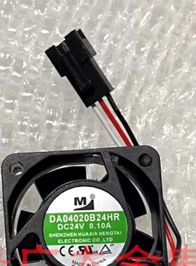 DA04020B24HR DC24V 0.10A 伺服驱动器散热风扇 4020 3线ROO功能