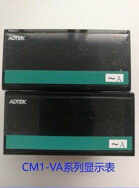 ADTEK电流电压频率表CM1-VA-AV5/AA7/AA8-I-A,CM1-F-S36-I-N-A
