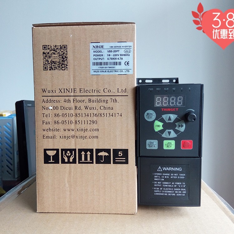 信捷变频器VB5-41P5/VB5-42P2/VB5-43P7/VB5-45P5/VB5-47P5/40P7