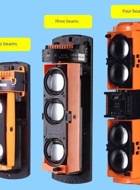 艾力红外透波束Abt/Abe/Abh2波束3波束4波束每周门传感器检测报警