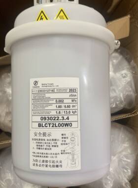 通达达系列加湿桶 BLCT2L00W0 BLCT2LOOWO 通用于卡乐加湿桶